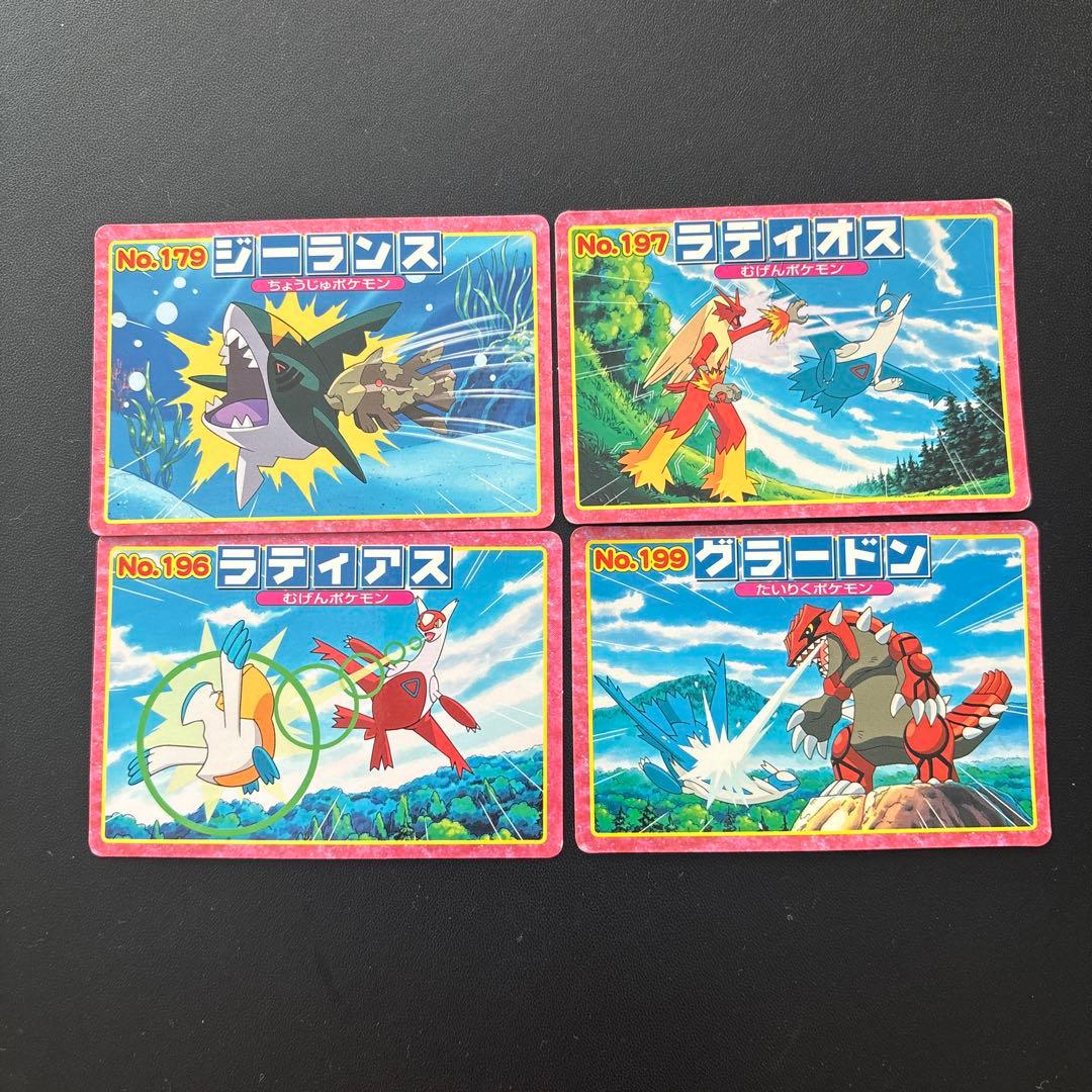 トップガムおまけ ポケモンカード アドバンスジェネレーション31枚