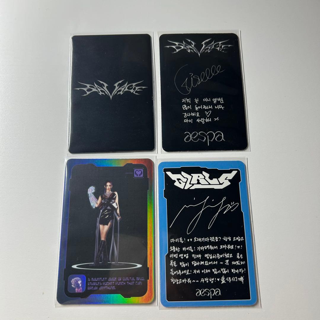 aespa トレカ まとめ売り - メルカリ