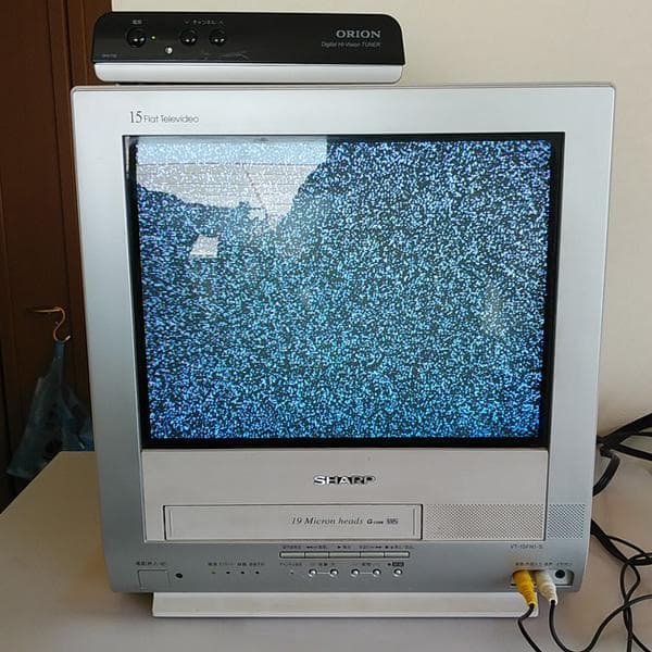 SHARP 15インチ テレビデオ 2000年 VT-15FN1-D 本体のみ SHARP 15インチ テレビデオ 2000年 VT-15FN1-D 本体のみ - メルカリ