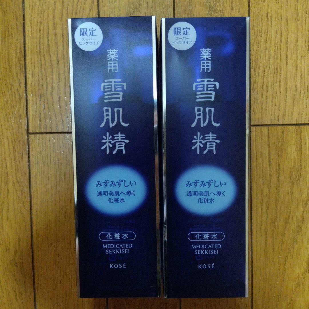 コーセー 雪肌精 化粧水 スーパービッグボトル 500ml 2個セット 楽天市場】[ 限定品 ] 薬用雪肌精 (化粧水) 数量限定スーパービッグ