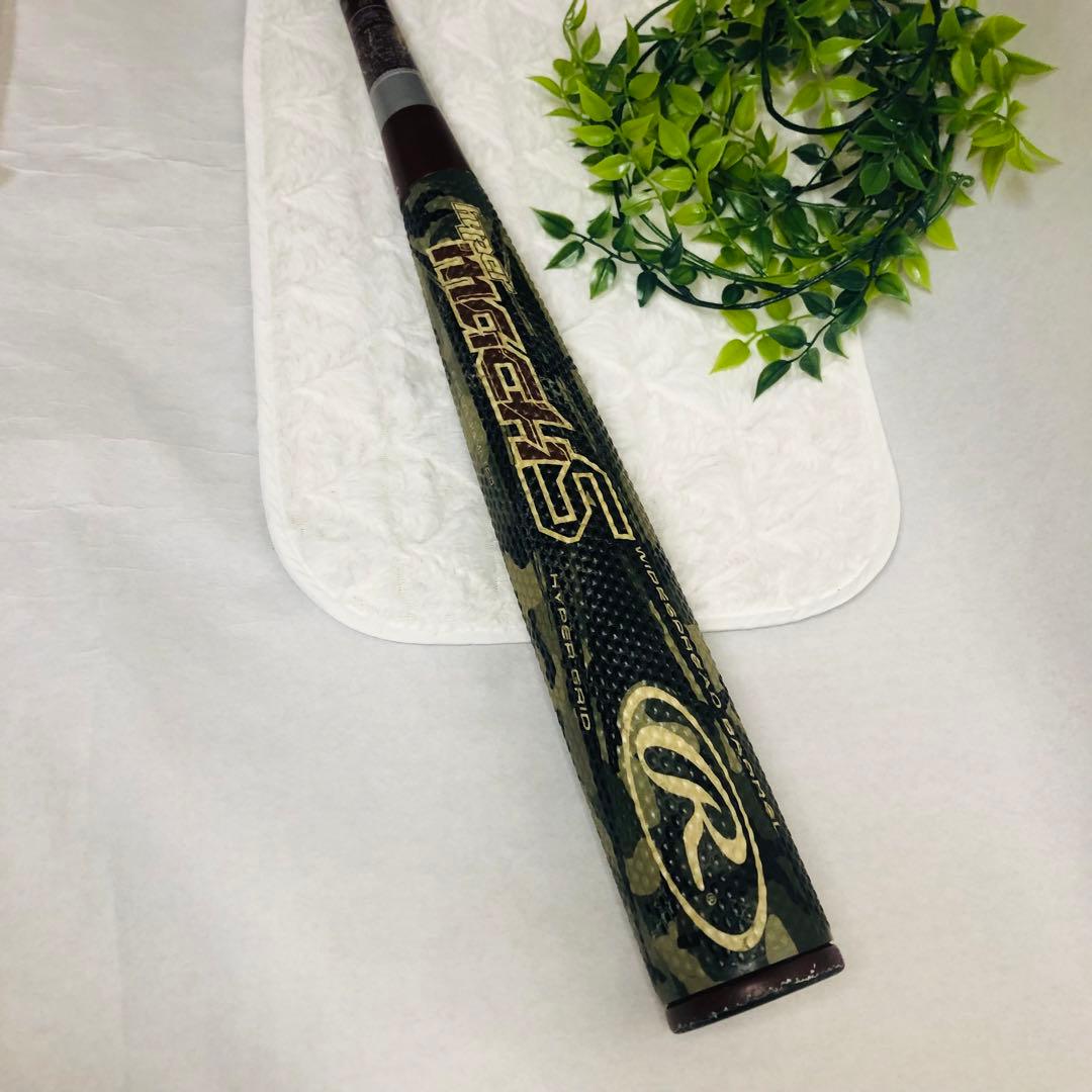 Rawlingsローリングス ハイパーマッハS 軟式 カモフラ 85 【限定色