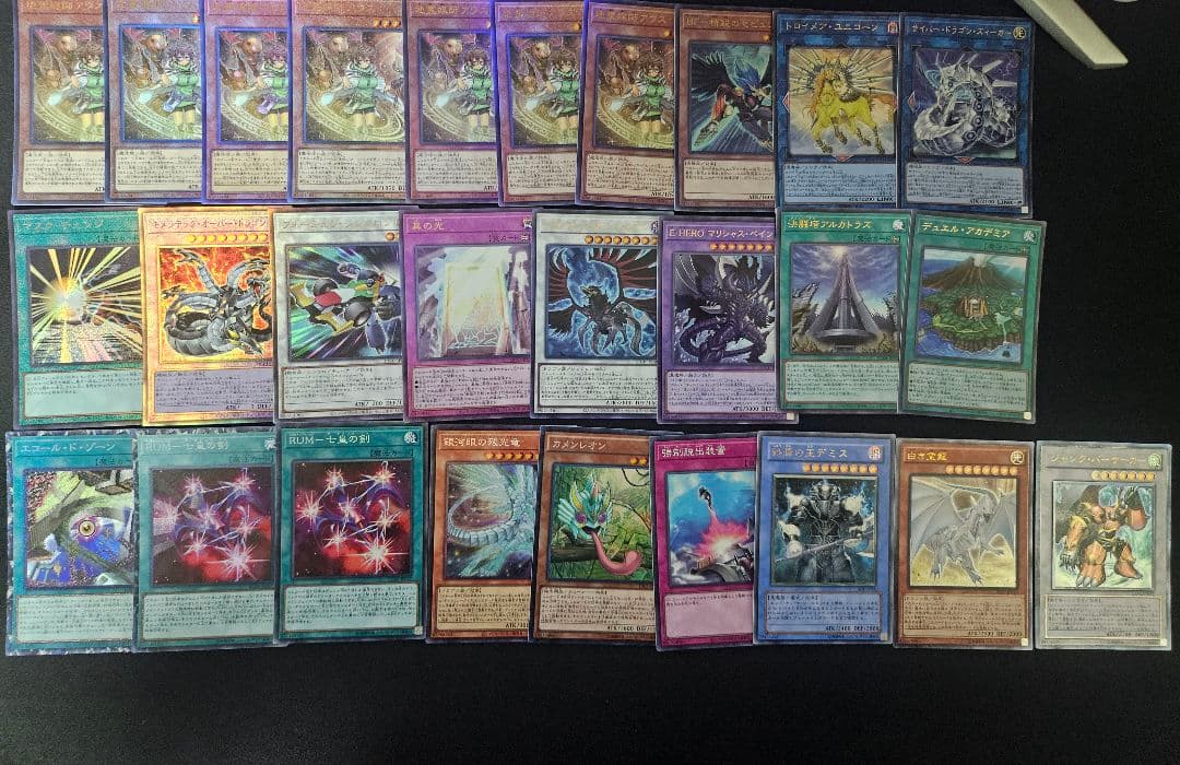 遊戯王 レリーフ コレクターズ まとめ売り - メルカリ