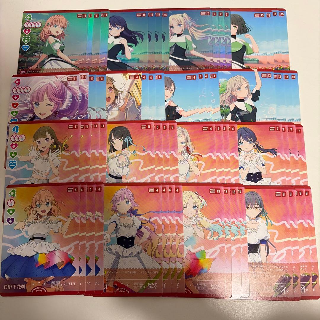 ラブカ 蓮ノ空 メンバーカード 4コン まとめ売り - メルカリ