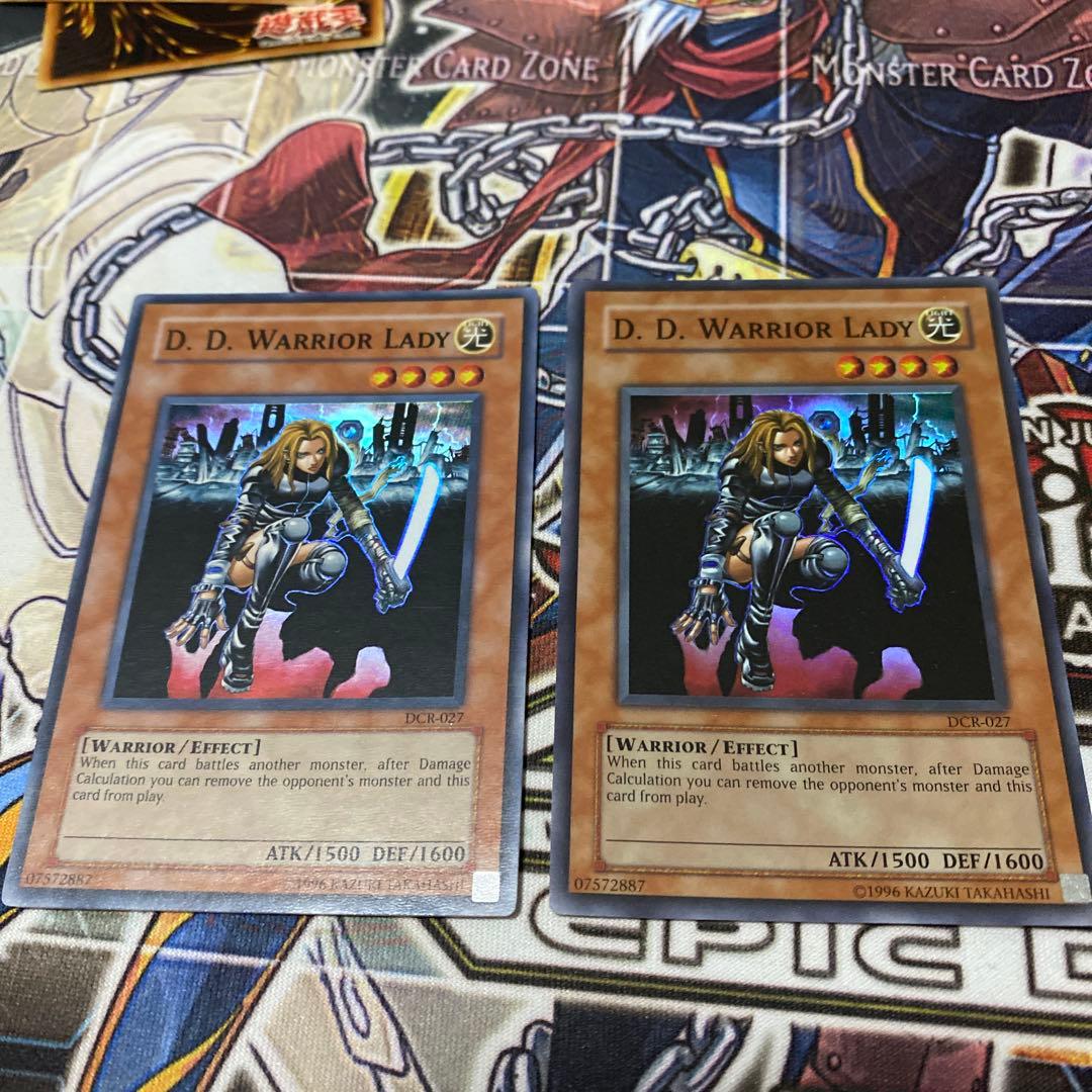 遊戯王 英語版 異次元の女戦士 DCR-027 スーパー - メルカリ