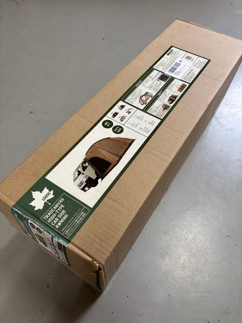 ロゴス　ハイタイプカーサイドオーニング 大型のミニバンにも取り付け可能！ゆったりとしたリビングスペースで車