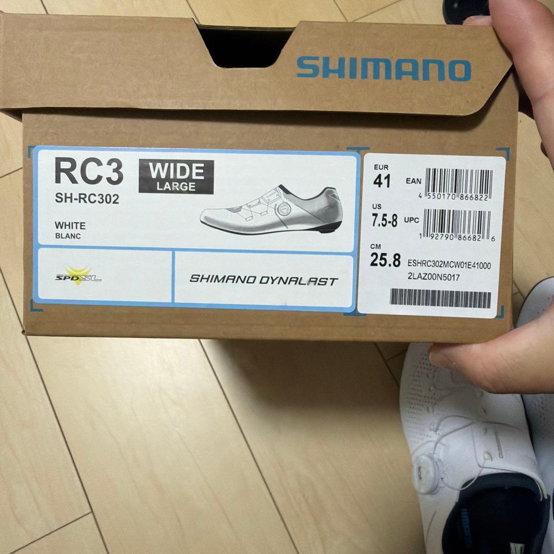 シマノ SHIMANO RC302 ワイド 41（25.8cm）ホワイト