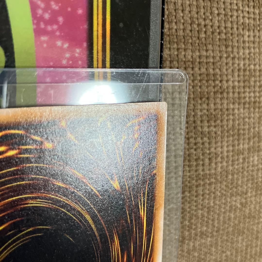 オカルトマニア様専用 レリブル 青艶 - メルカリ