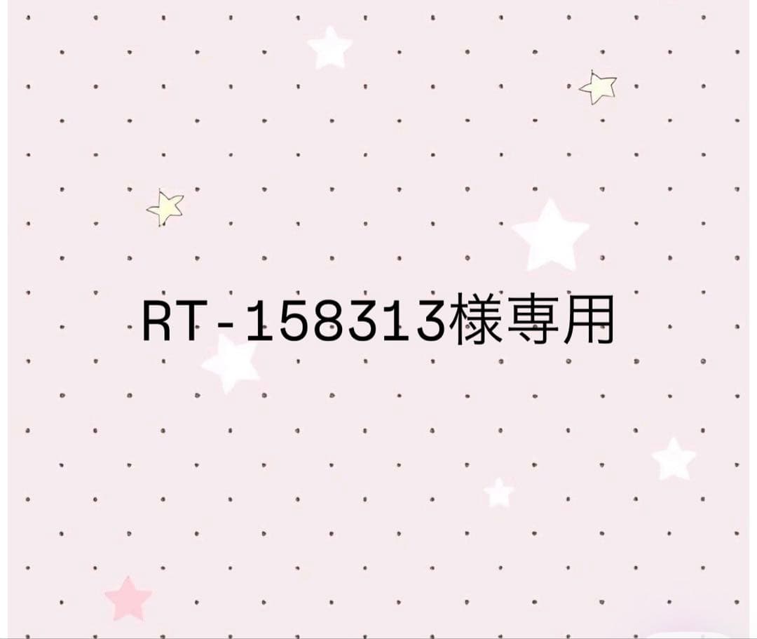 IVE ウォニョン SWITCH トレカ 8/19 東京オフイベお渡し会 - メルカリ
