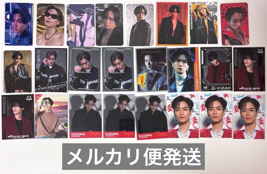 川村壱馬 フォトカ トレカ ラキドロ RAMPAGE ランペ - メルカリ