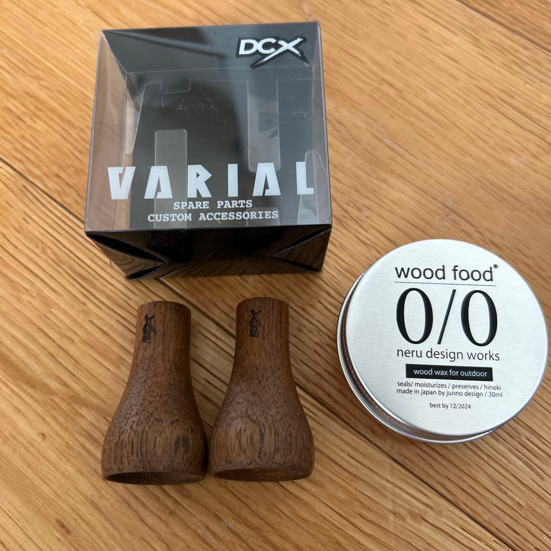 drt × dcx バリアルウッドノブチークウッド