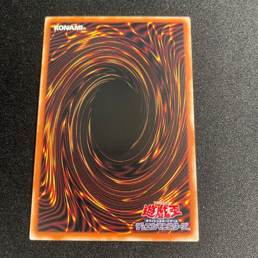 遊戯王 閃刀姫－アザレア 中国語簡体字 アジア版 赤シーク - メルカリ