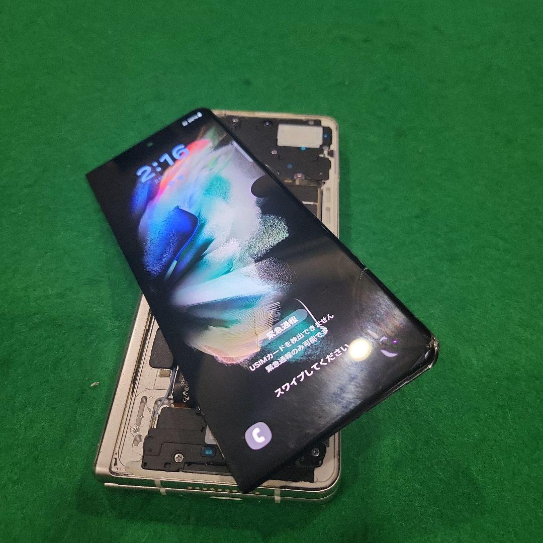 Samsung Galaxy Z Fold 3 シルバー 本体 ジャンク K107949973