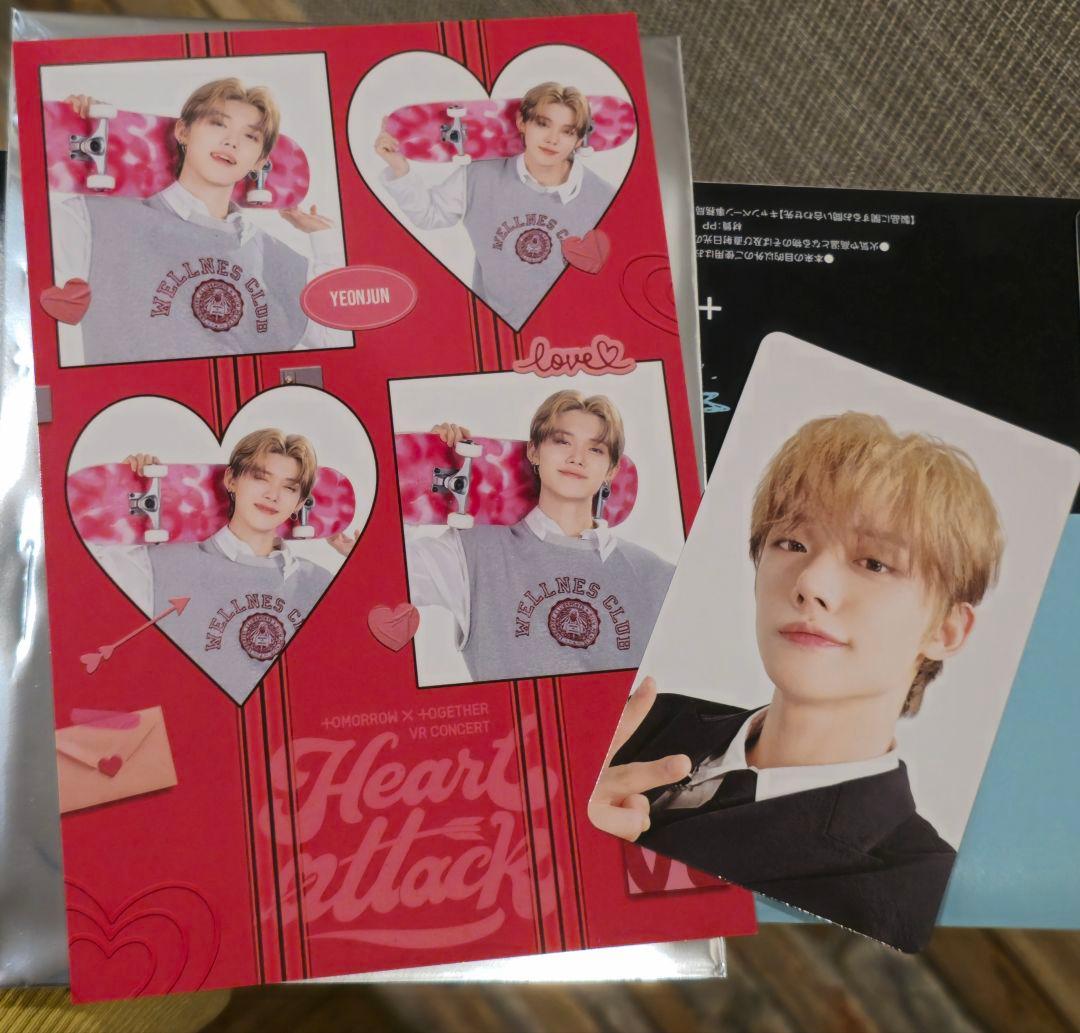 TXT ヨンジュン VR Heart Attack トレカ 4カット 特典 - メルカリ