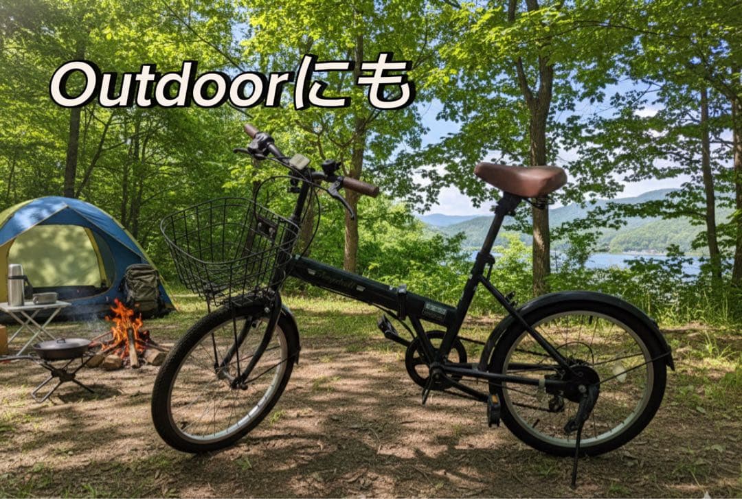 仙台市宮城野区引取限定❗️】 Raychell FB-206R 折りたたみ自転車