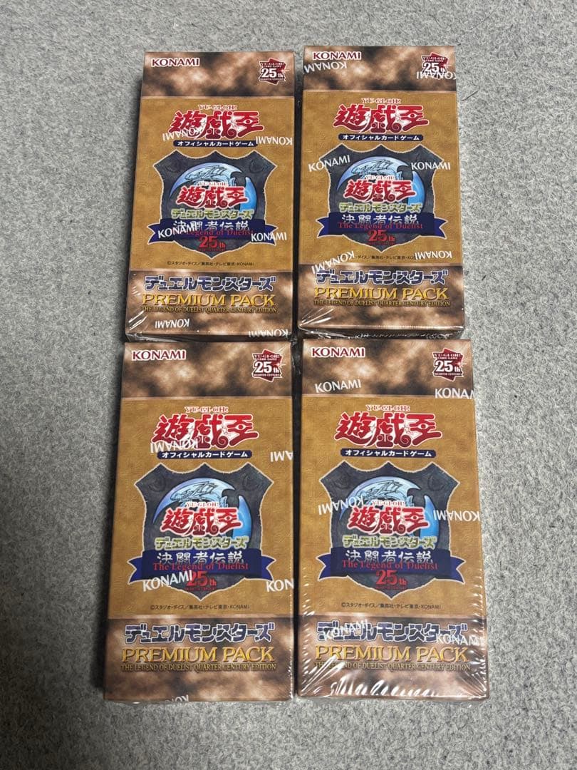 決闘者伝説 シュリンク付き 未開封 BOX 4BOX 遊戯王 楽天市場】【新品未開封】遊戯王 デュエルモンスターズ OCG 決闘者伝説