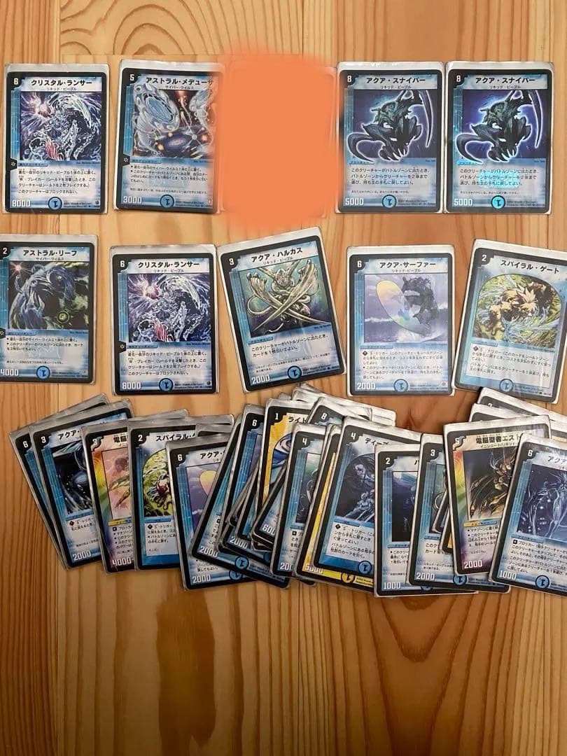 デュエルマスターズ　初期　引退品　まとめ売り デュエルマスターズ 初期 まとめ売り 200枚以上 引退｜Yahoo!フリマ