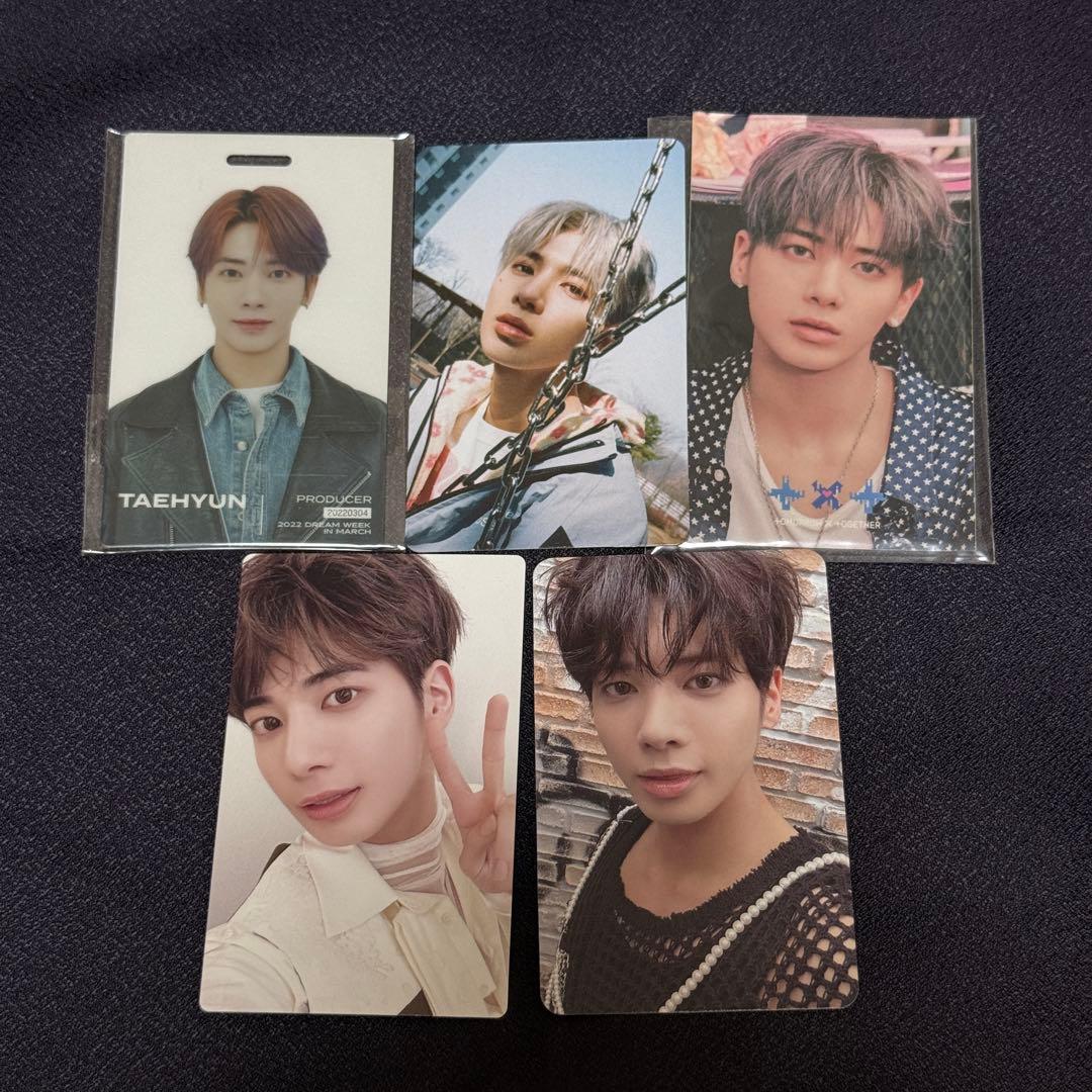 TXT テヒョン トレカセット - メルカリ