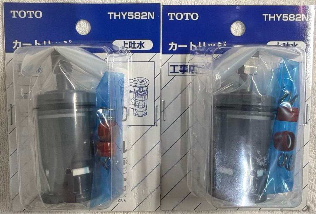 TOTO THY582N カートリッジ 2個セット - メルカリ
