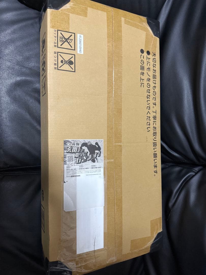 ポケモンclassic 未開封 - メルカリ