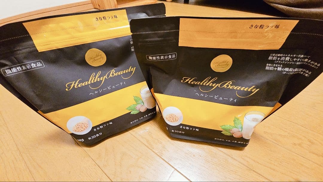 カーブスヘルシービューティ2袋 - メルカリ