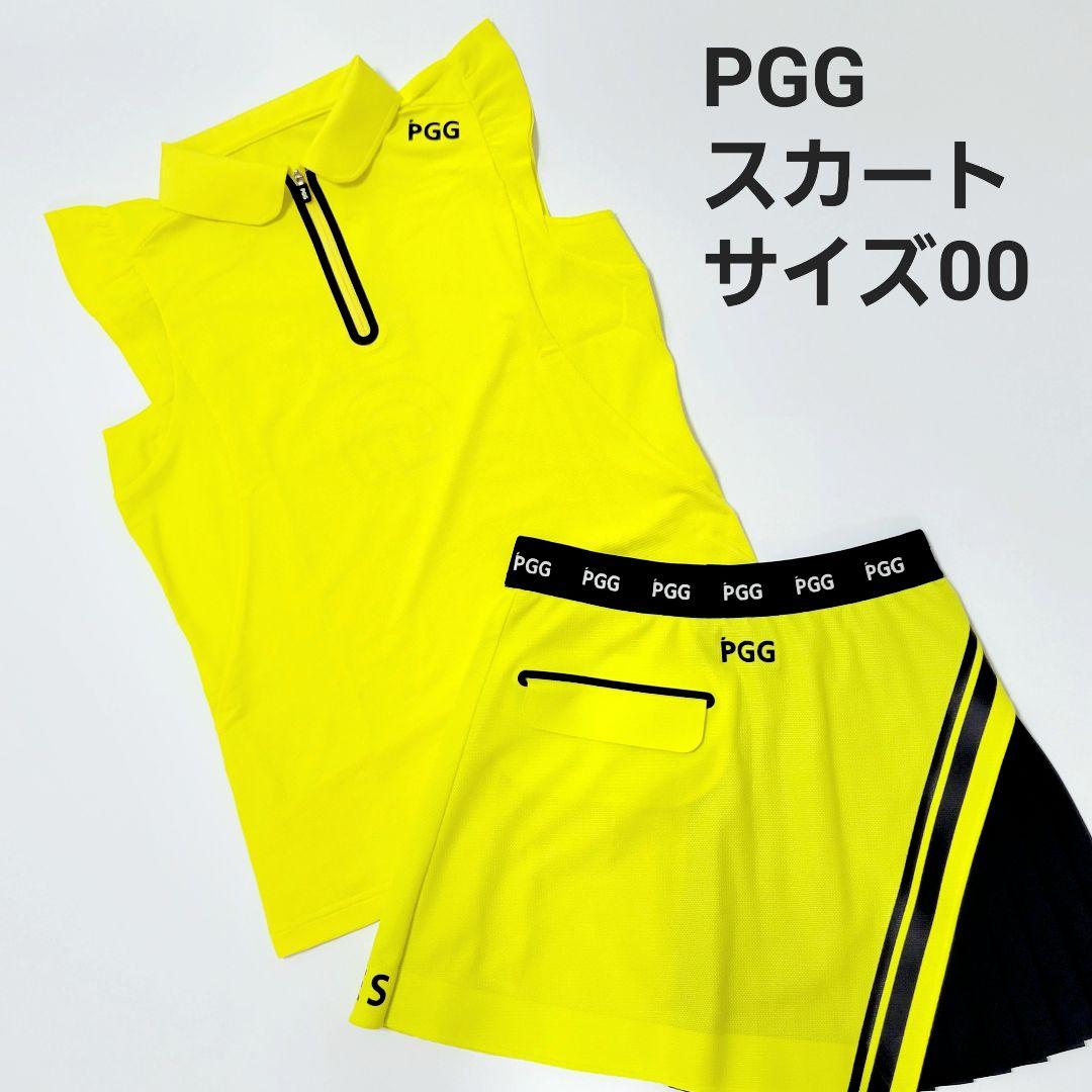 【PEARLY GATES/パーリーゲイツ】PGG プリーツスカート 00 PEARLY GATES（パーリーゲイツ） 【新品】パーリーゲイツ スカート 白