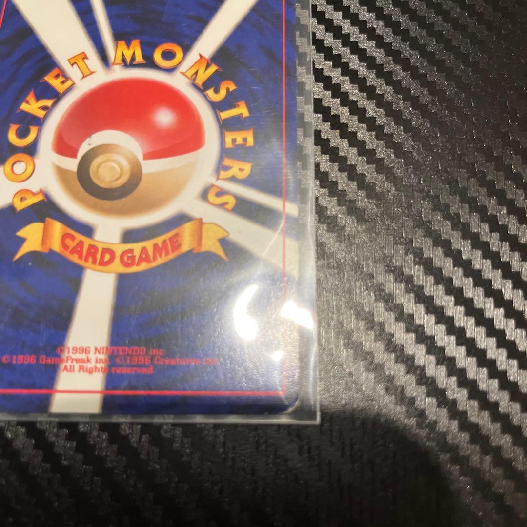 2000年 当時物 旧裏 昔の ポケモンカード NEO第1弾封入 ルギア - メルカリ