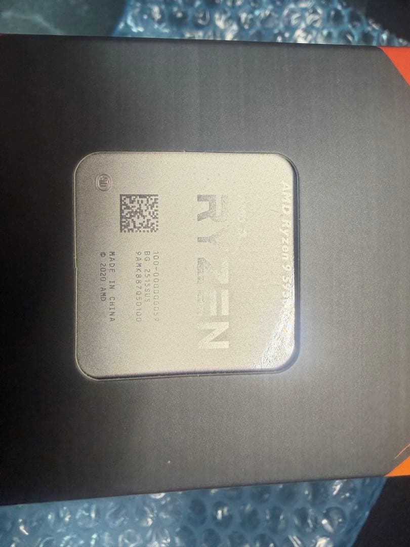 Ryzen 9 5950X（クーラーなし） スッポン防止金具・CPUグリス付き