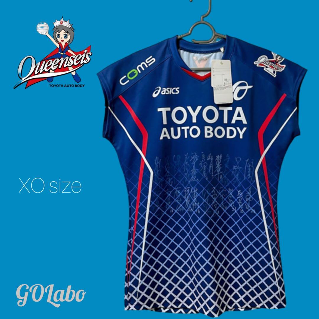 ASICS CAPCOM バレーボールシャツ 3XL レッド/ブラック