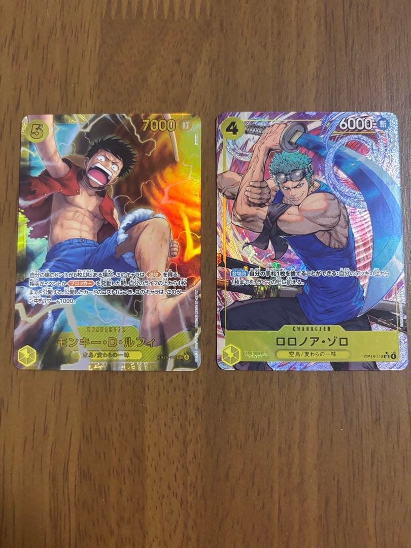 ルフィ シークレット ゾロ パラレル 2枚セット - メルカリ