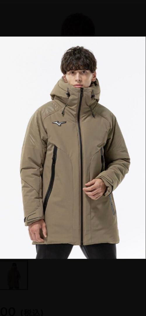 ミズノ　ダウンジャケット　スポーツ スポーツウェア ミズノ ダウンジャケット」の人気商品一覧 | 安い商品