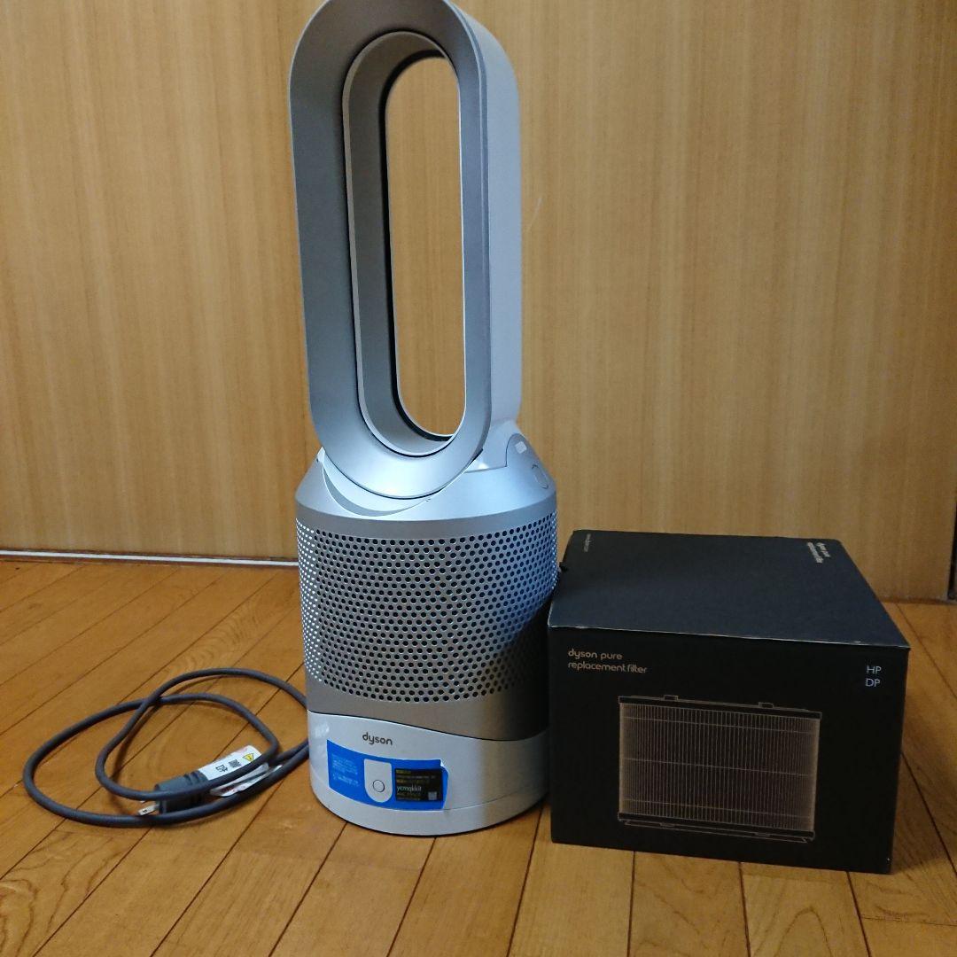 ダイソン ホット&クール＋フィルター１個(未使用) 楽天市場】ダイソン ホット&クール フィルターの通販