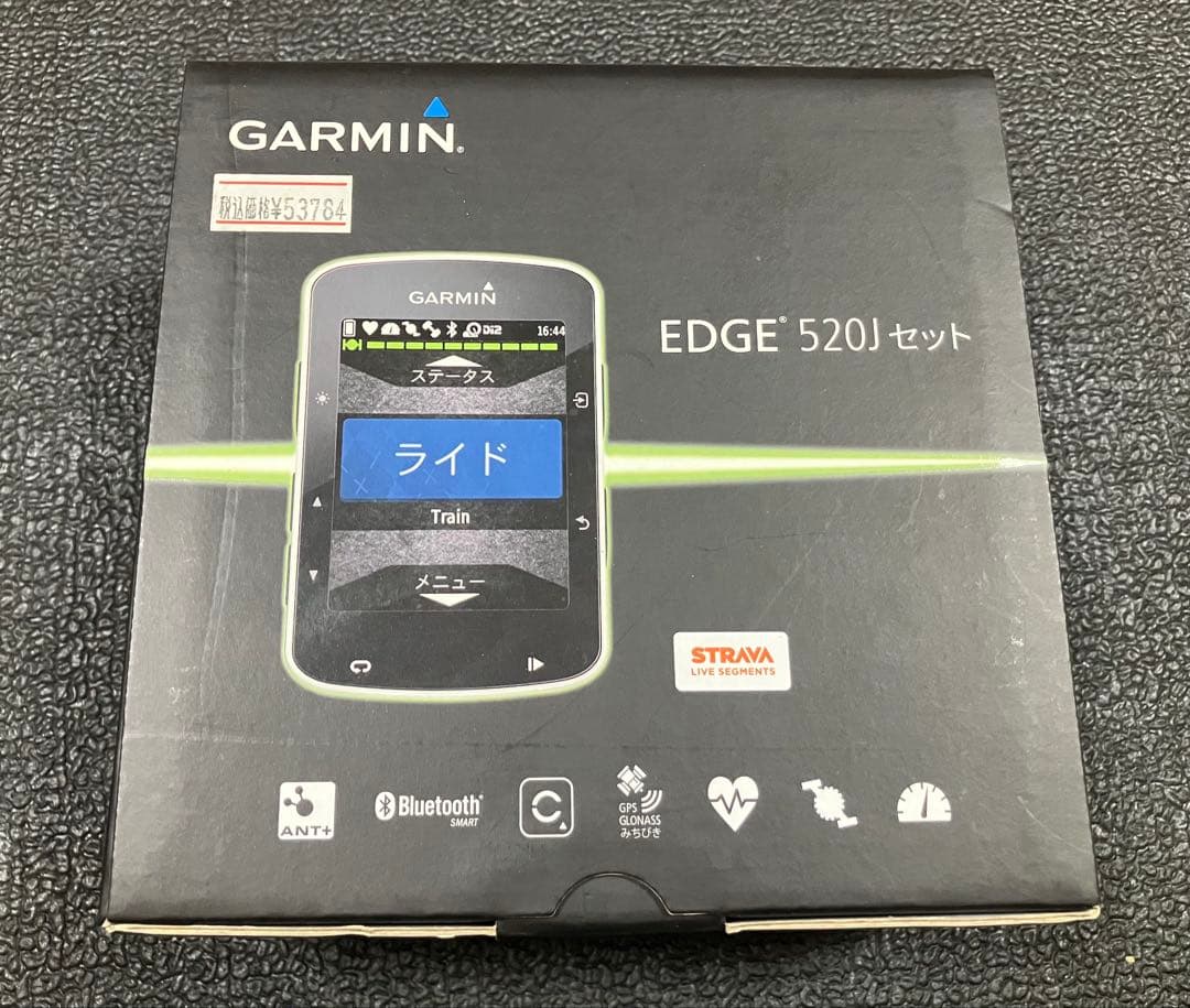 GARMIN EDGE 520J セット Edge 520J | 販売終了 | Garmin 日本