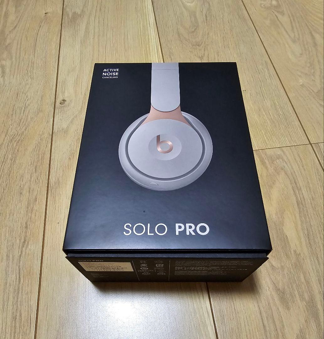 ヘッドホン Beats SOLO PRO GRAY ブルートゥースヘッドホン Beats Solo Pro グレー MRJ82PA/A