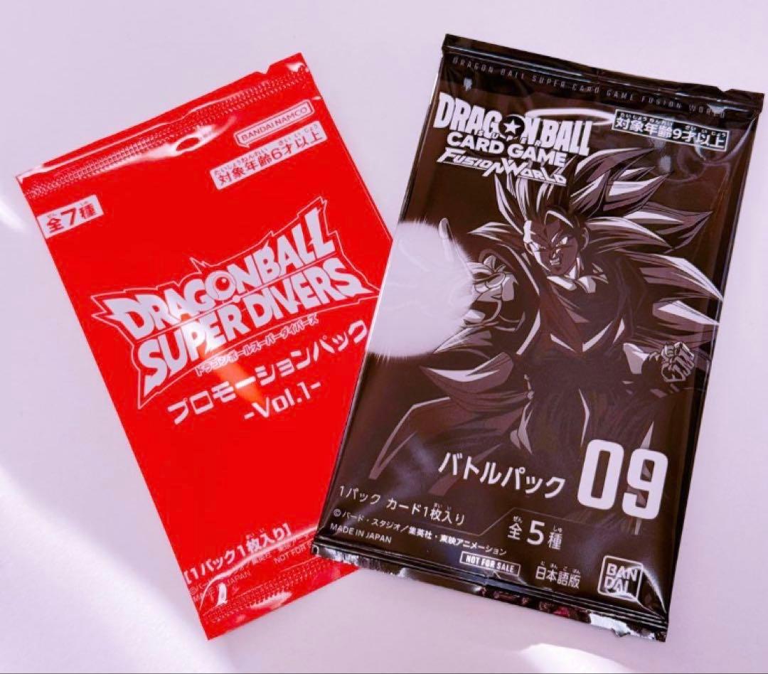 ドラゴンボール ゲンキダマツリ プロモーションパック バトルパック 2