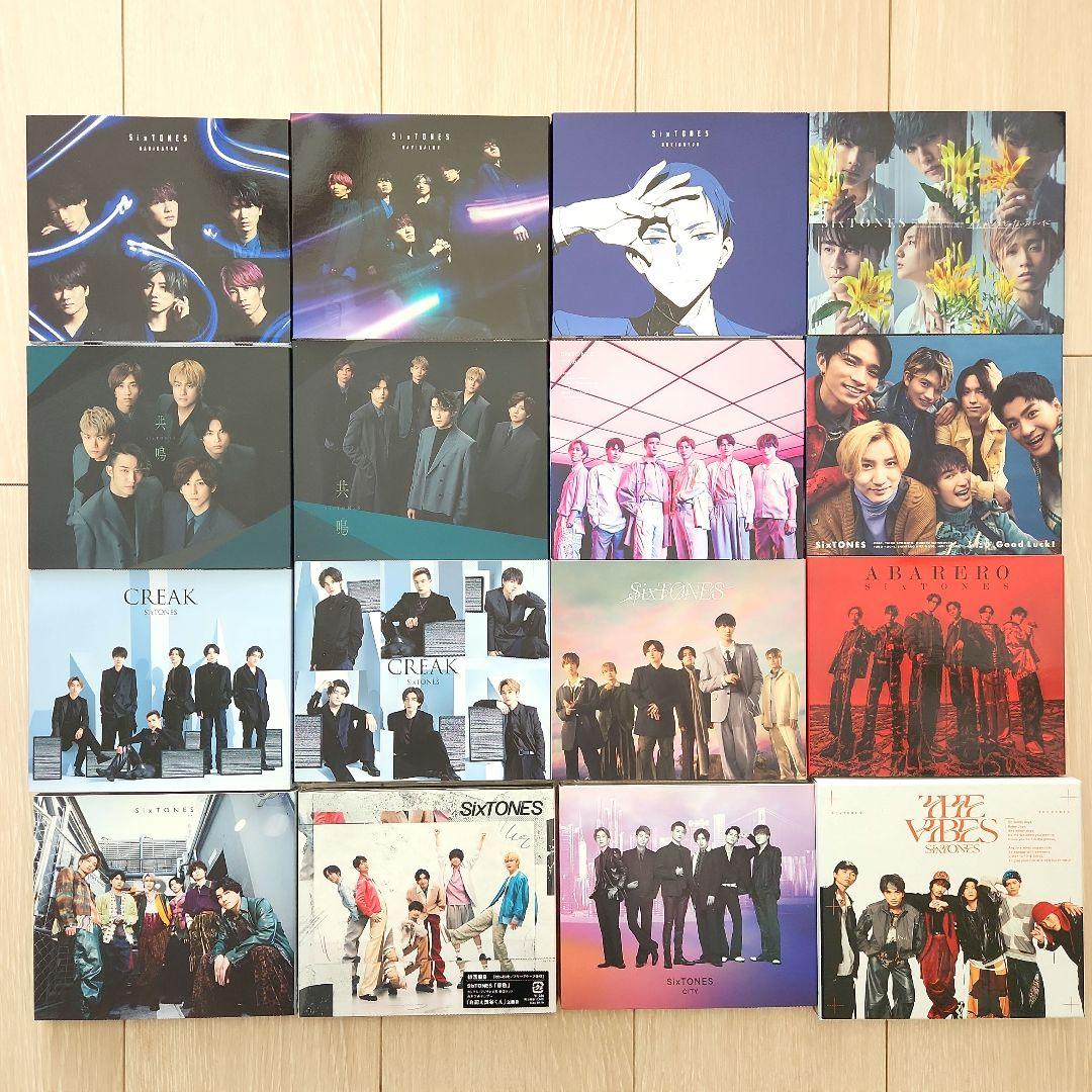 SixTONES シングル アルバム CD まとめ売り 16枚 - メルカリ