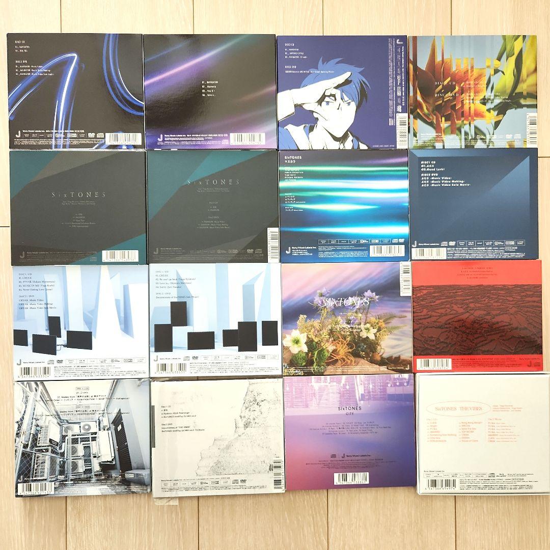 SixTONES シングル アルバム CD まとめ売り 16枚 - メルカリ
