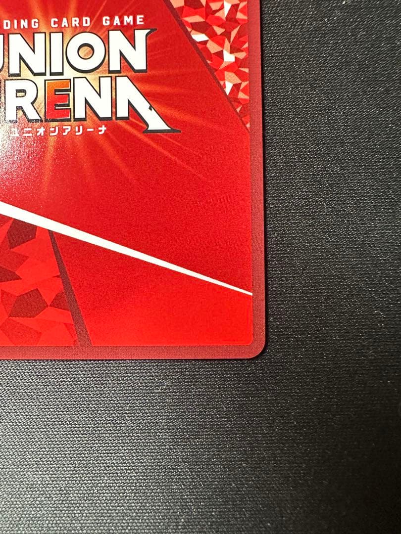 香刈緋雪　星2 SR★★ パラレル　まとめ売り