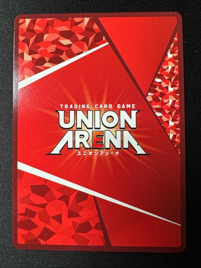 香刈緋雪　星2 SR★★ パラレル　まとめ売り