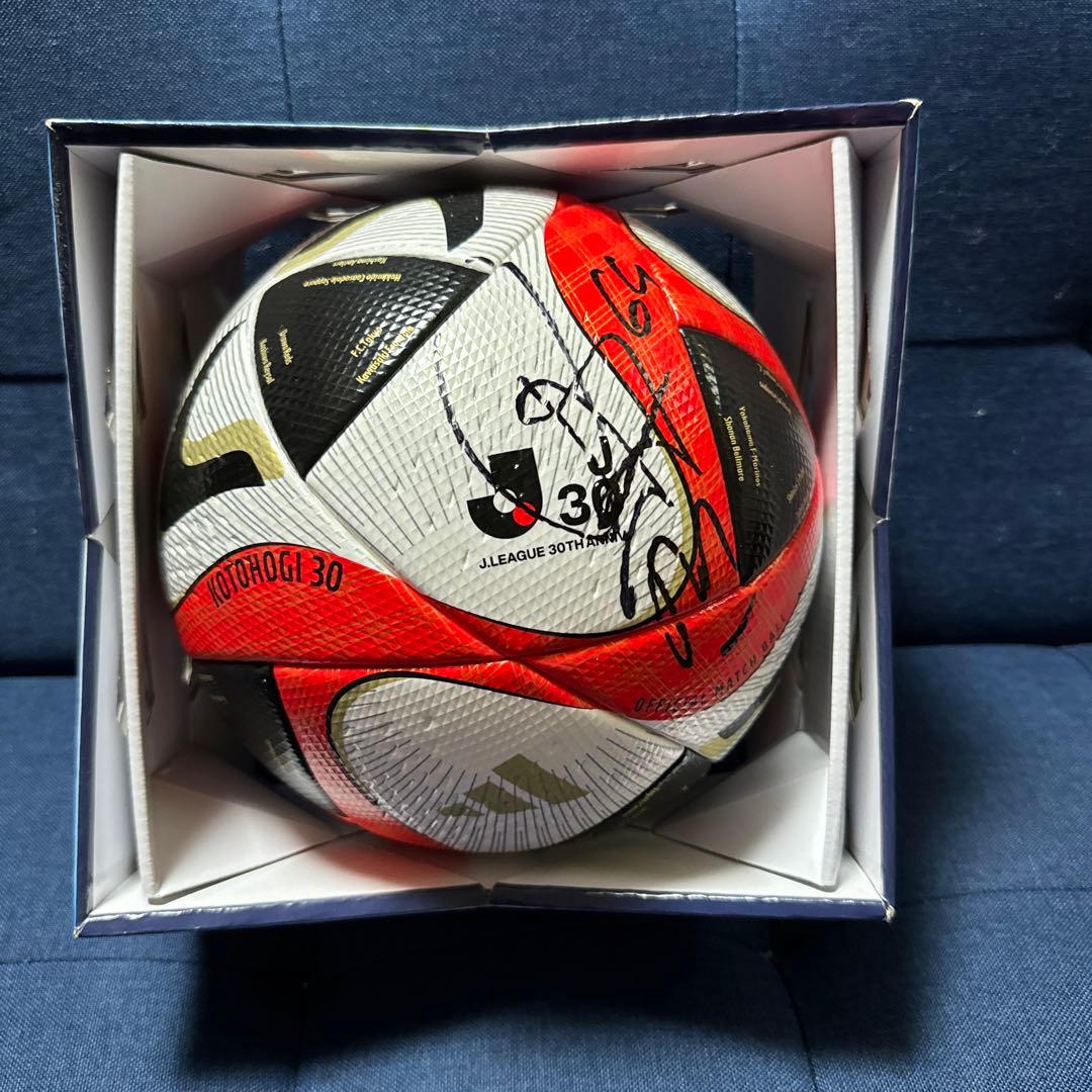 フアン・マタ選手サイン入り】コトホギ30Jリーグ公式球 ヴィッセル神戸
