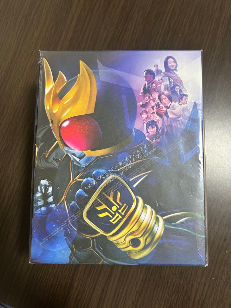 仮面ライダー 超クウガ展 仮面ライダークウガ Blu-rayBOX3巻セット