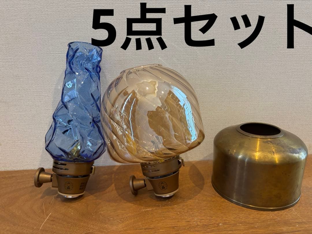 IWATADENKI イワタデンキ　クラッシュアイス他5点セット 2ndクラッシュアイス・イエロー – IWATADENKI