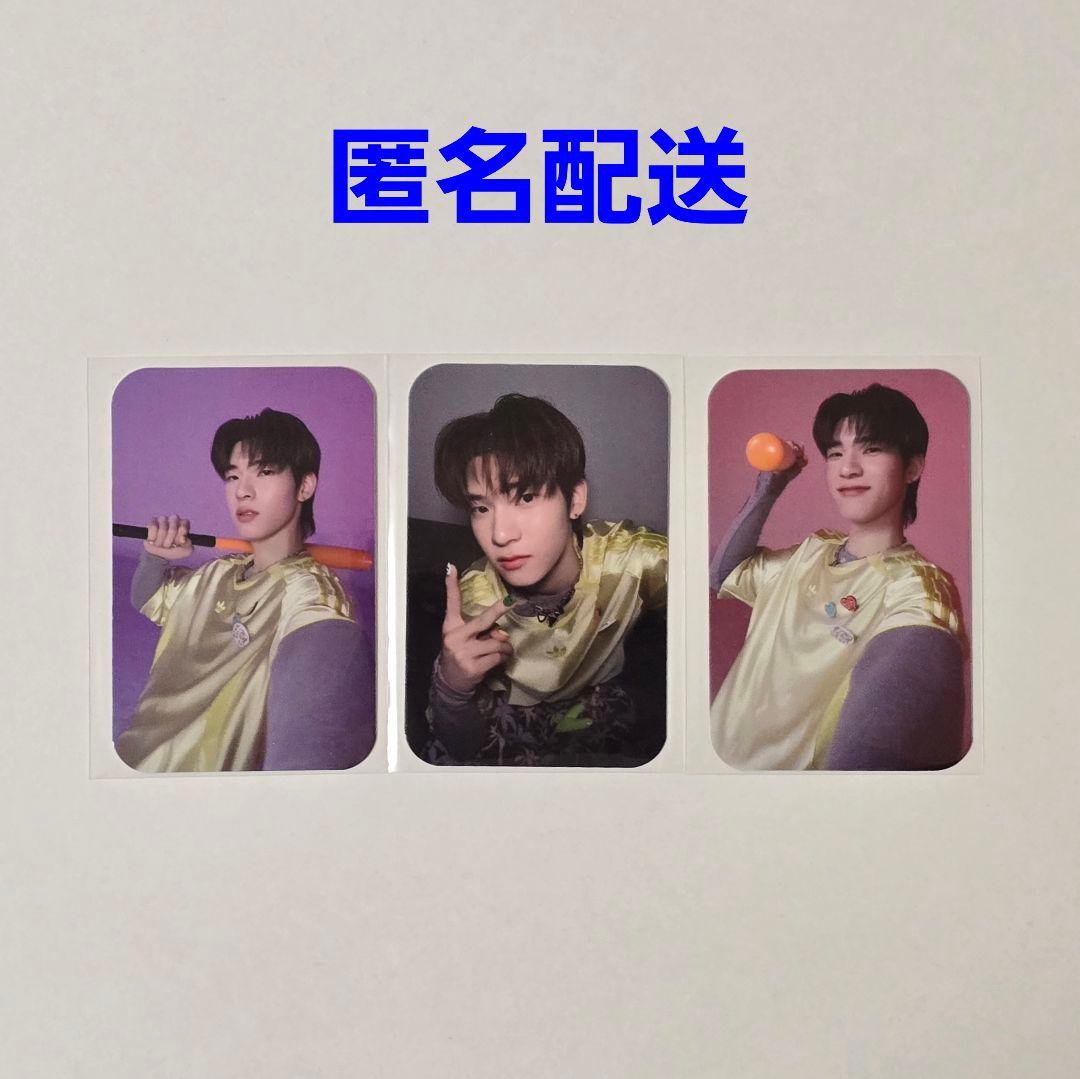 TeeTee トレカ Your Sky Fanmeet Set B DMD ② - メルカリ