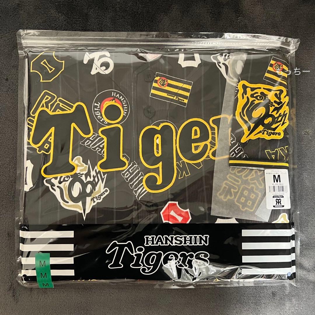 イチロー 城島 岩村 実使用 ラインナップカード