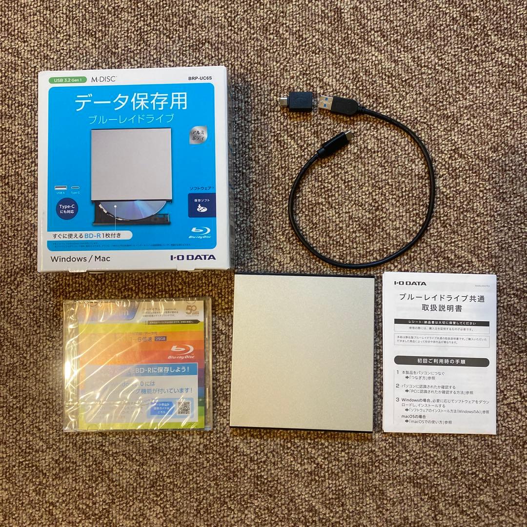 ブルーレイドライブ I-O DATA BRP-UC6VS プレーヤー - メルカリ