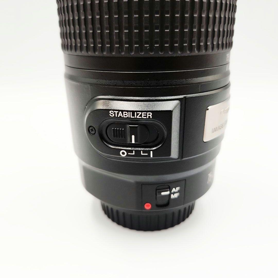 Canon EF 75-300mm f/4-5.6 IS イメージスタビライザー