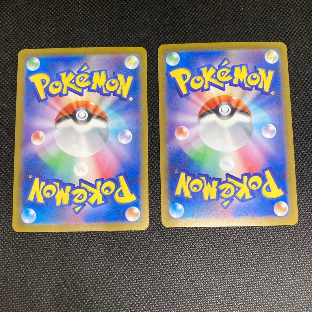 ポケカ ポケモンカード ニュートラルセンター ポケバイタル - メルカリ