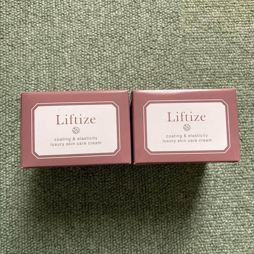 新品】ファビウス リフタイズ クリーム2個セット - メルカリ