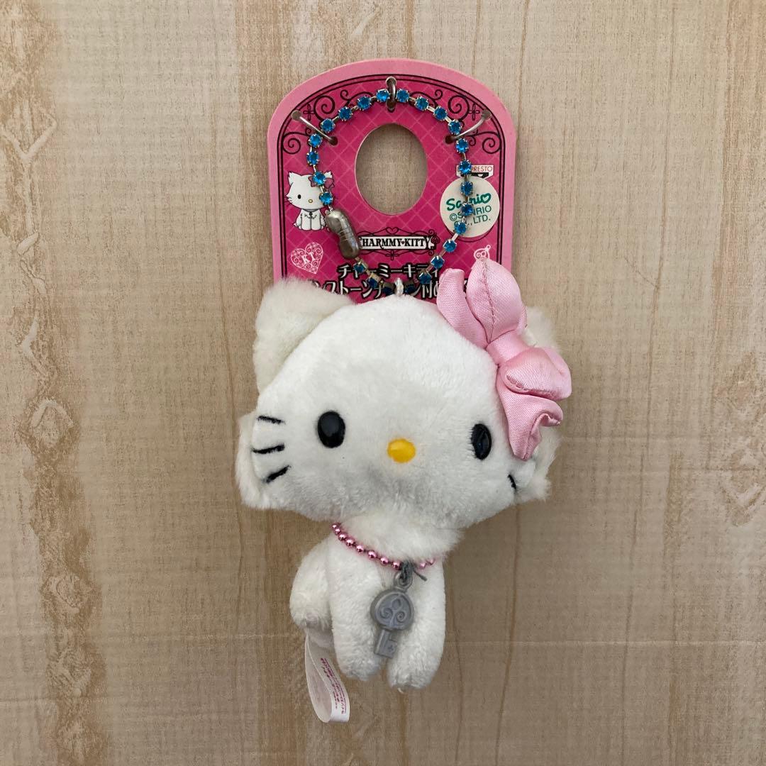 サンリオ 2005年 チャーミーキティ ラインストーン付き ぬいぐるみ