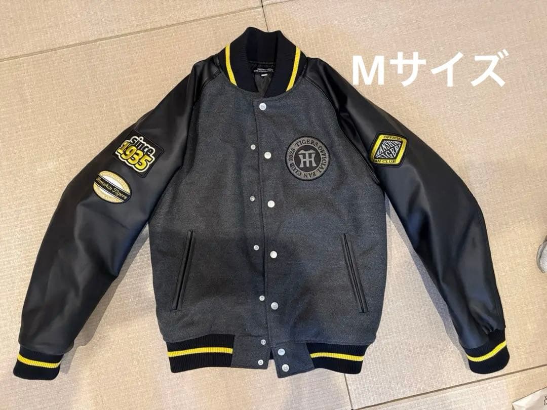 阪神タイガース公式FC【プラス会員特典】セミオーダー【スタジアム