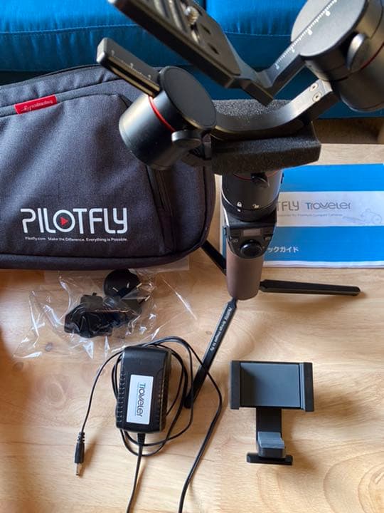 パイロットフライ　PILOT FRY Trveler Hazet 811-PH2 Phillips Screwdriver with 3K Handle, 100 mm | Hazet